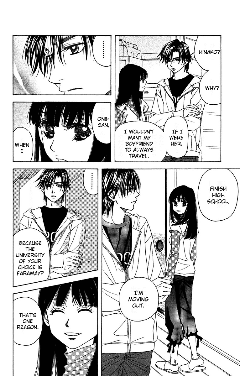 Shanimuni Go Chapter 135 8