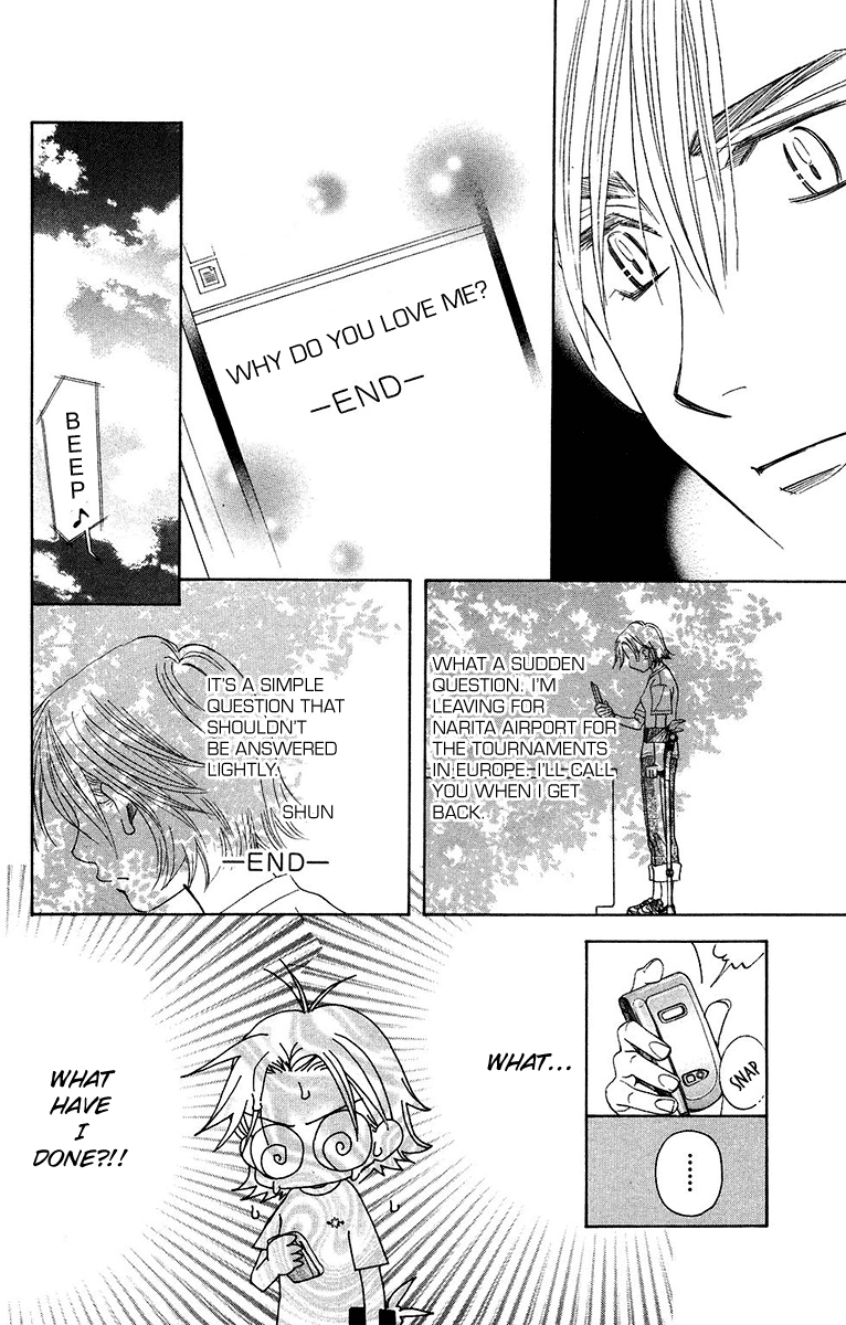 Shanimuni Go Chapter 135 12