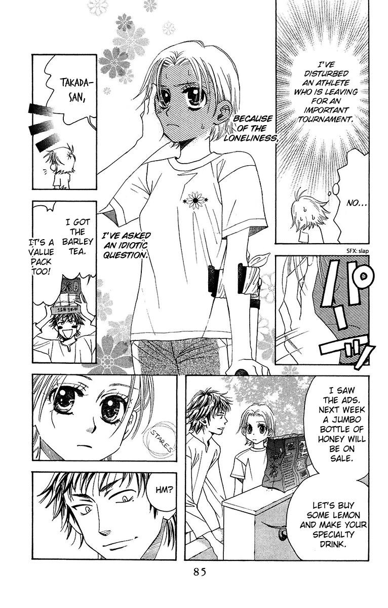 Shanimuni Go Chapter 135 13