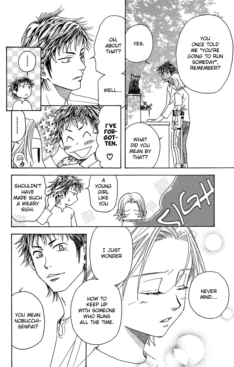 Shanimuni Go Chapter 135 14