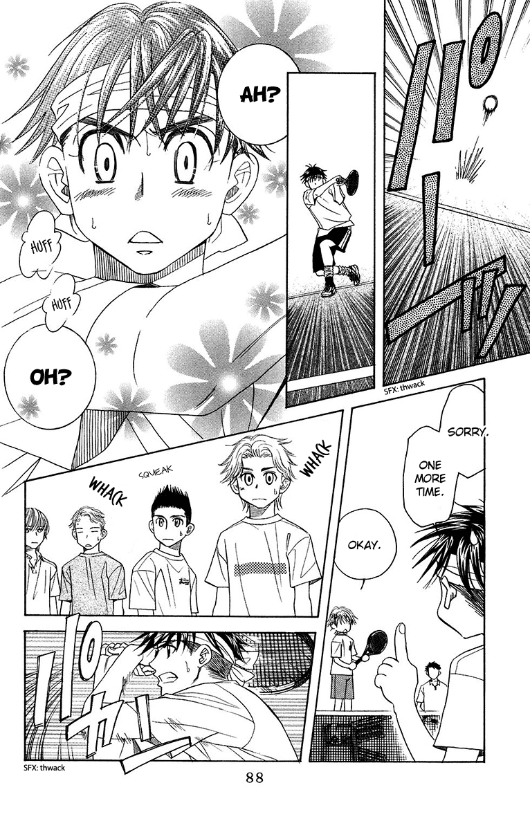 Shanimuni Go Chapter 135 16