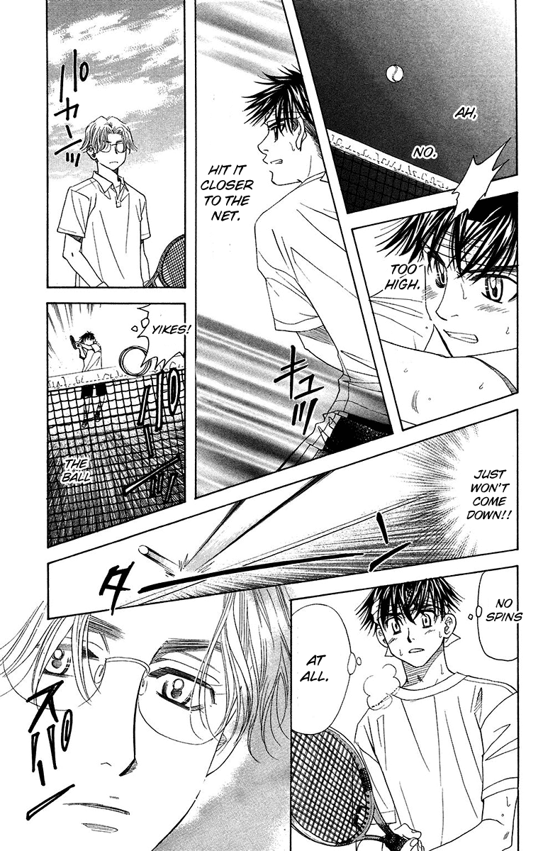 Shanimuni Go Chapter 135 17