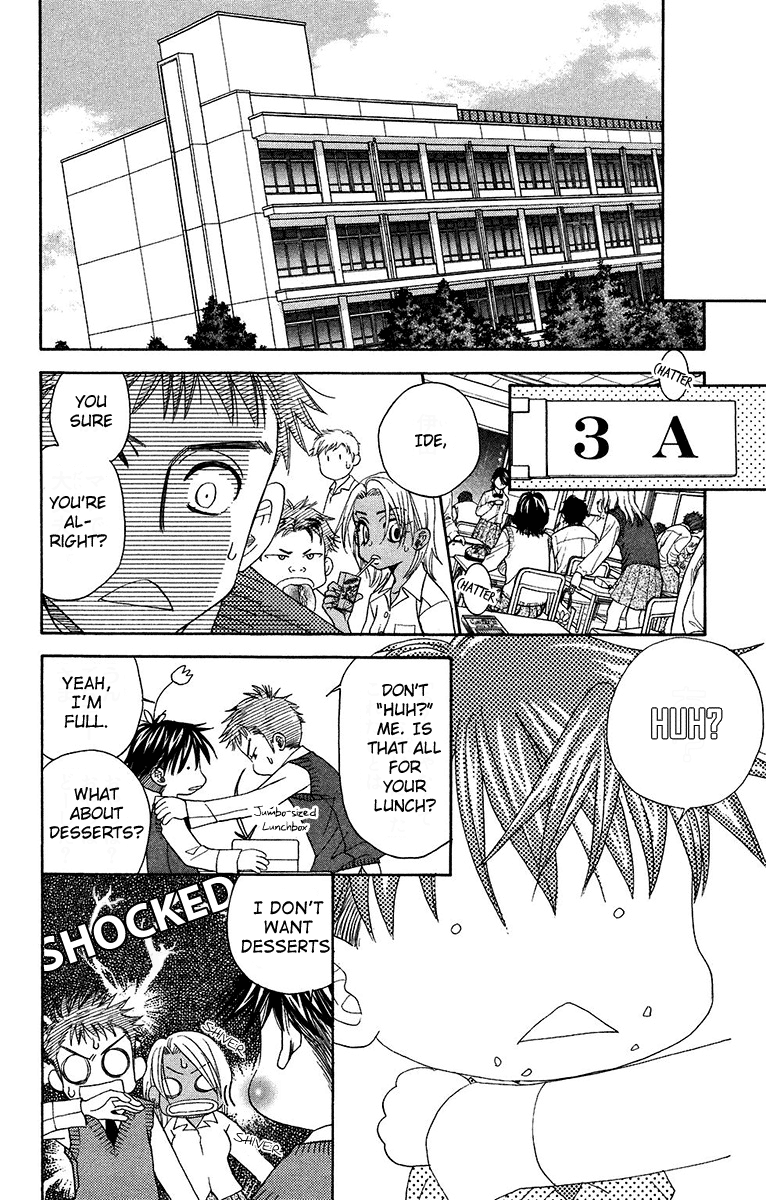 Shanimuni Go Chapter 135 22