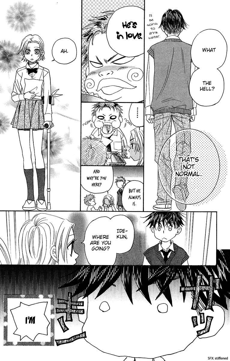 Shanimuni Go Chapter 135 23
