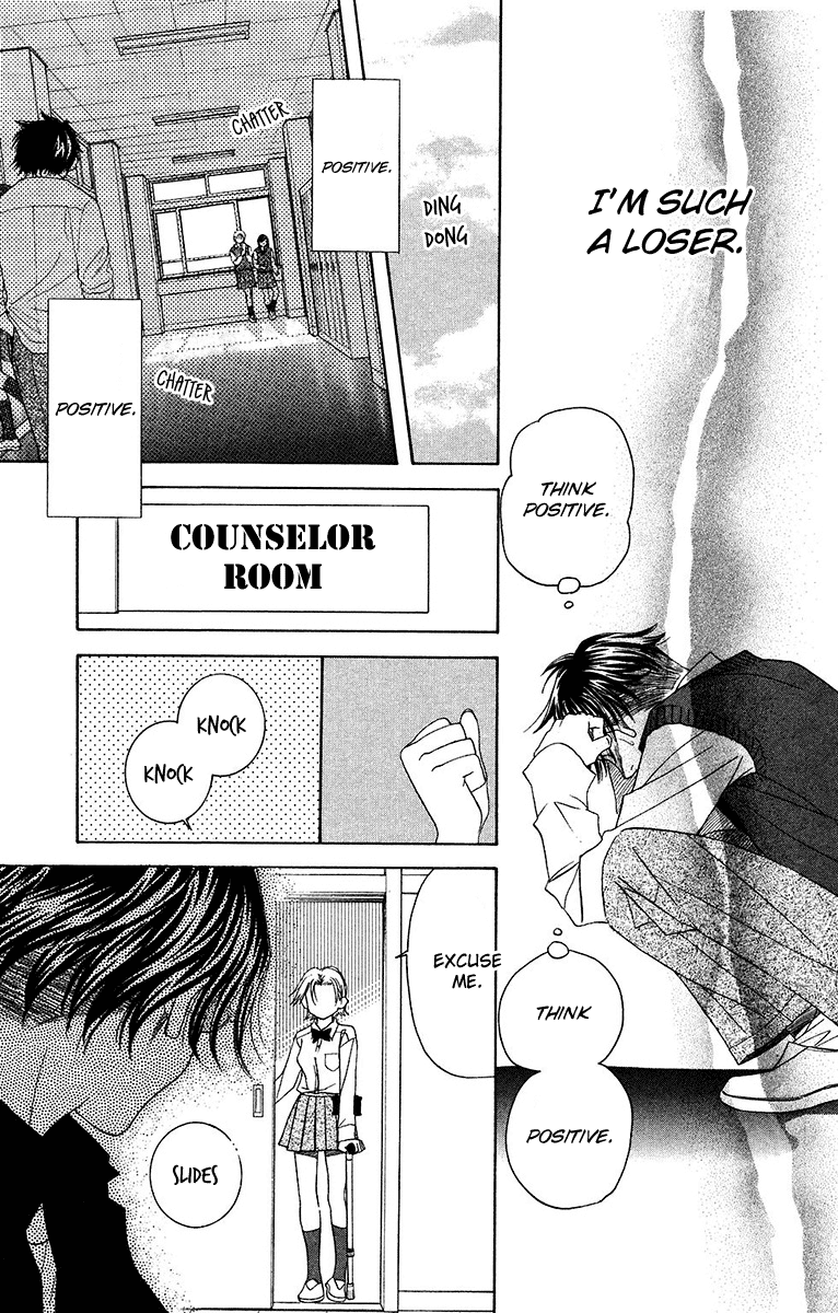 Shanimuni Go Chapter 135 27