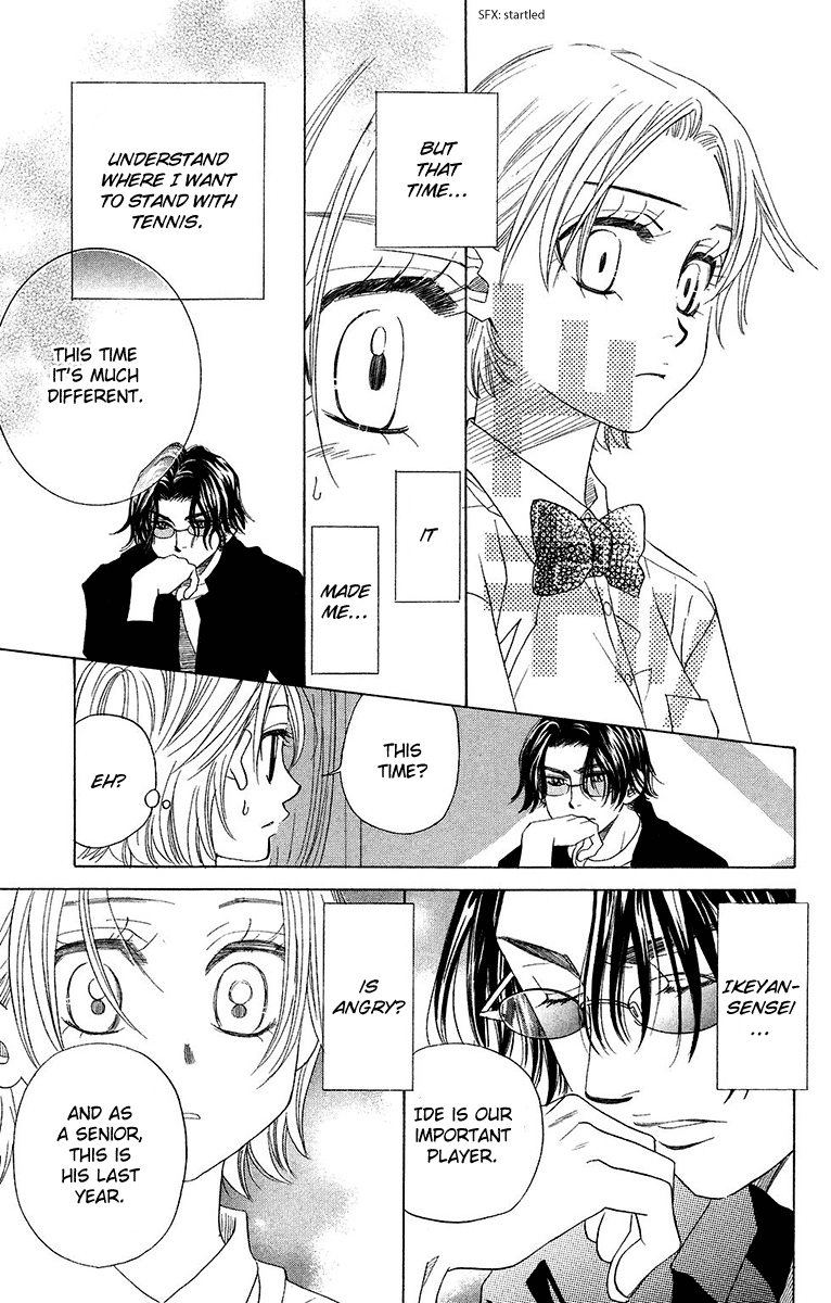 Shanimuni Go Chapter 135 29