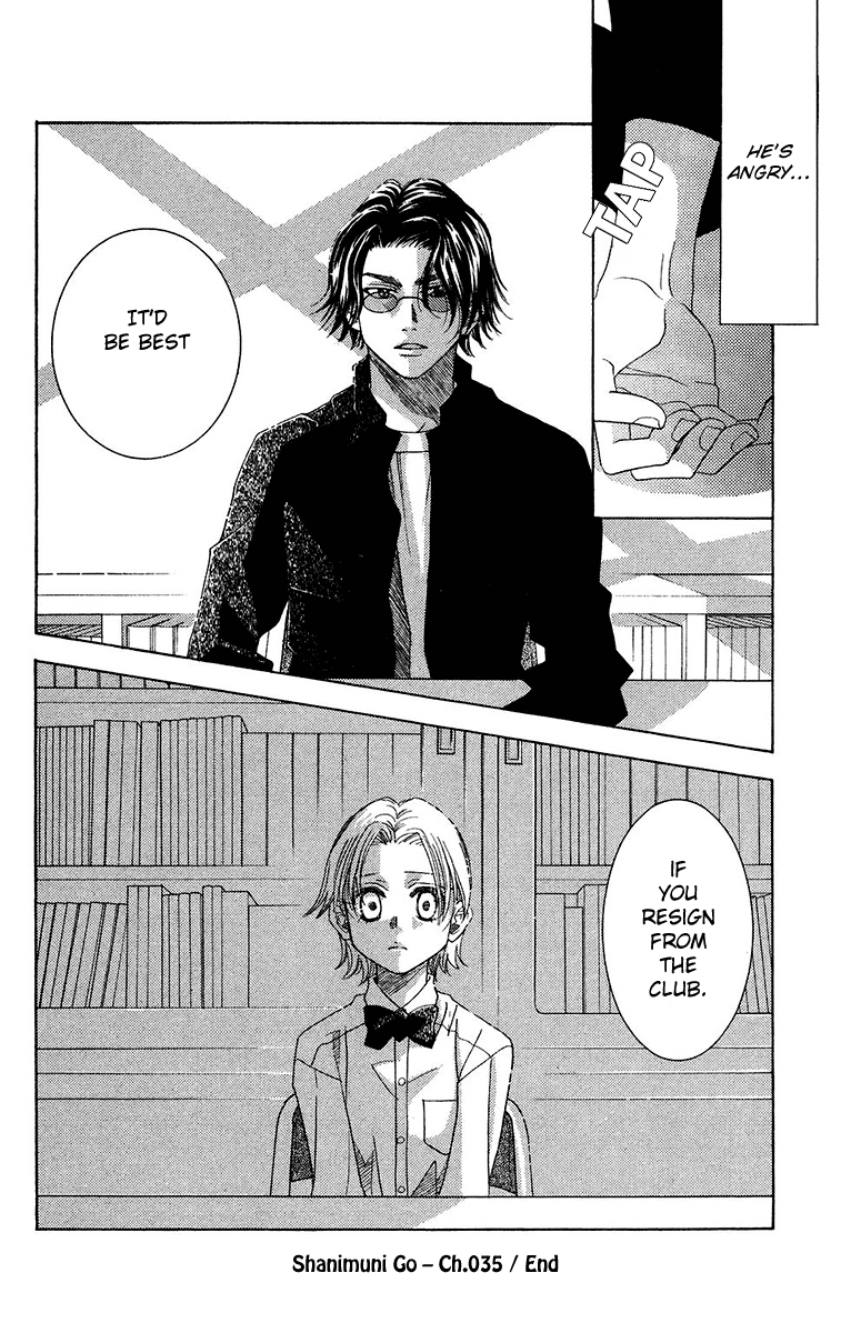 Shanimuni Go Chapter 135 30