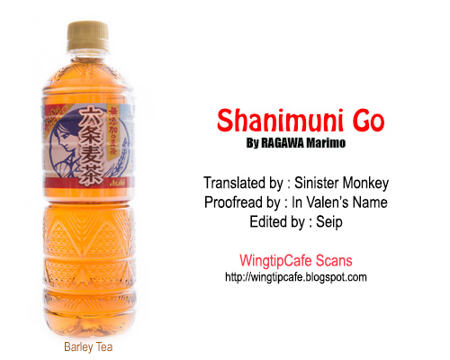 Shanimuni Go Chapter 135 31