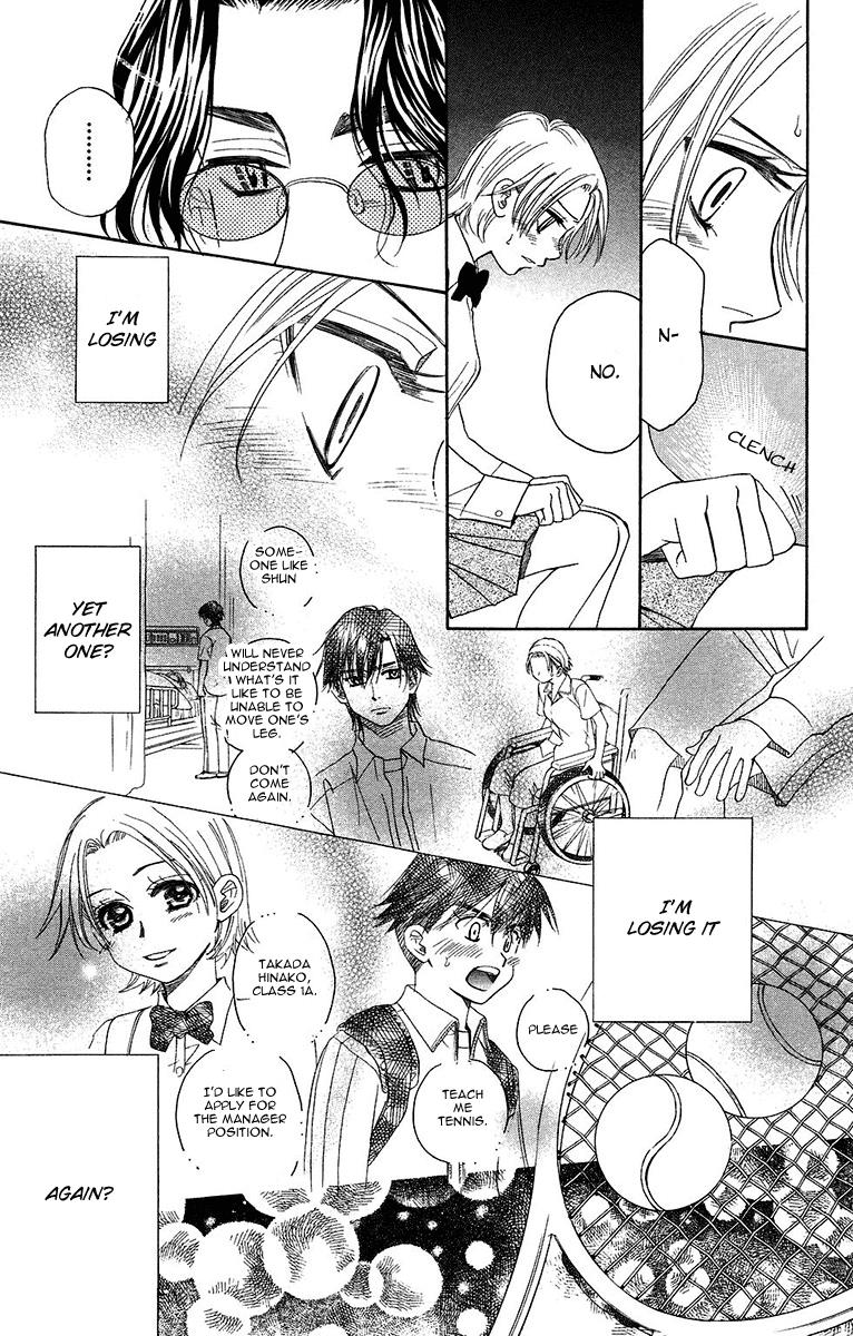 Shanimuni Go Chapter 136 3