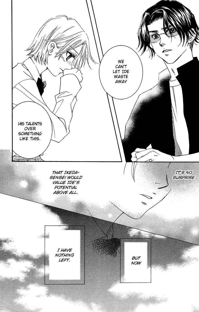 Shanimuni Go Chapter 136 6