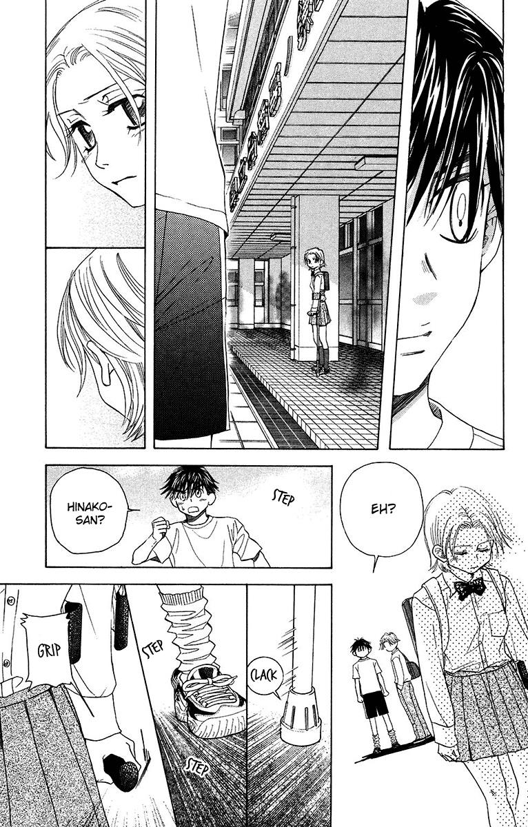 Shanimuni Go Chapter 136 11
