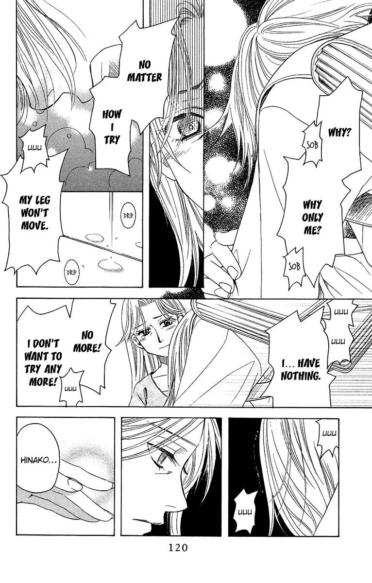 Shanimuni Go Chapter 136 18