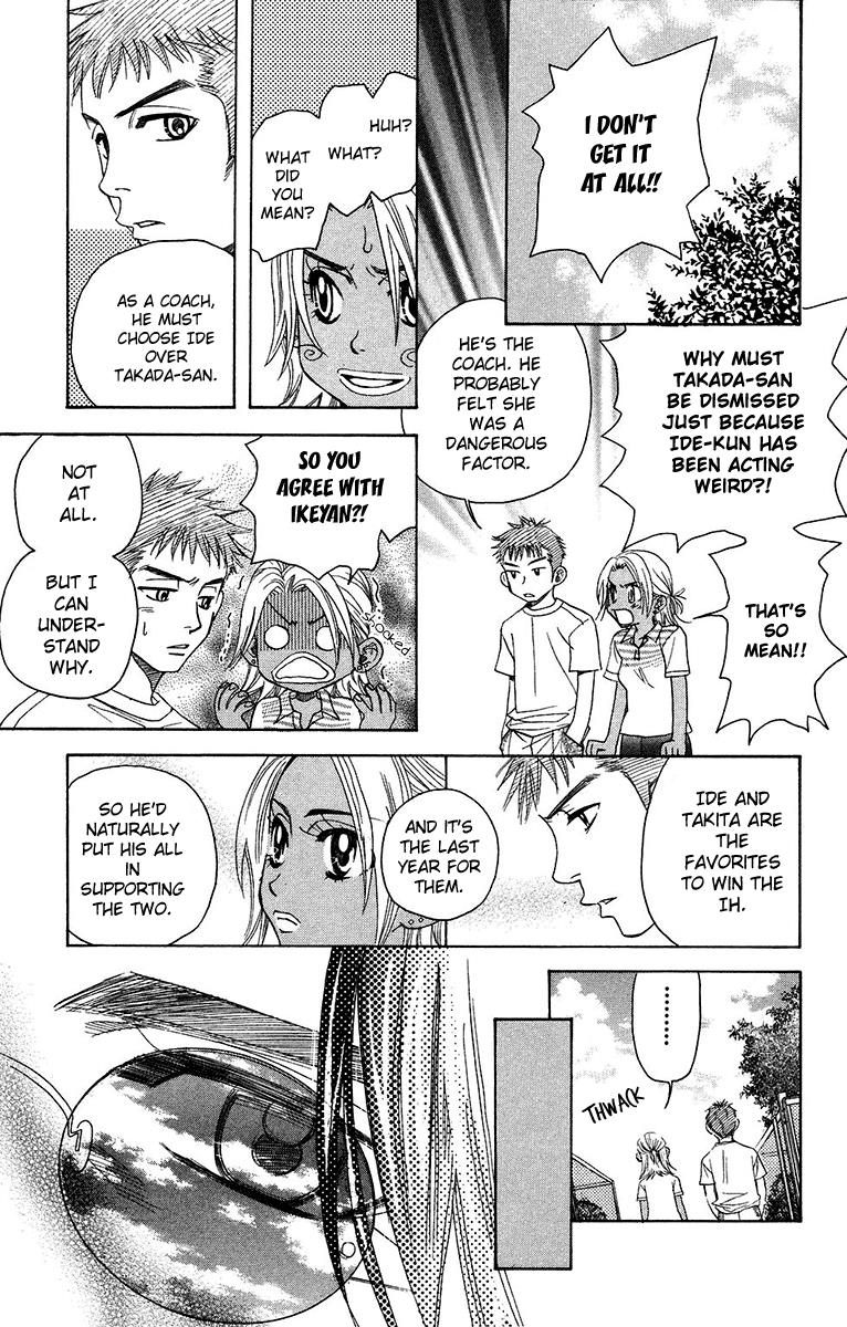 Shanimuni Go Chapter 136 21