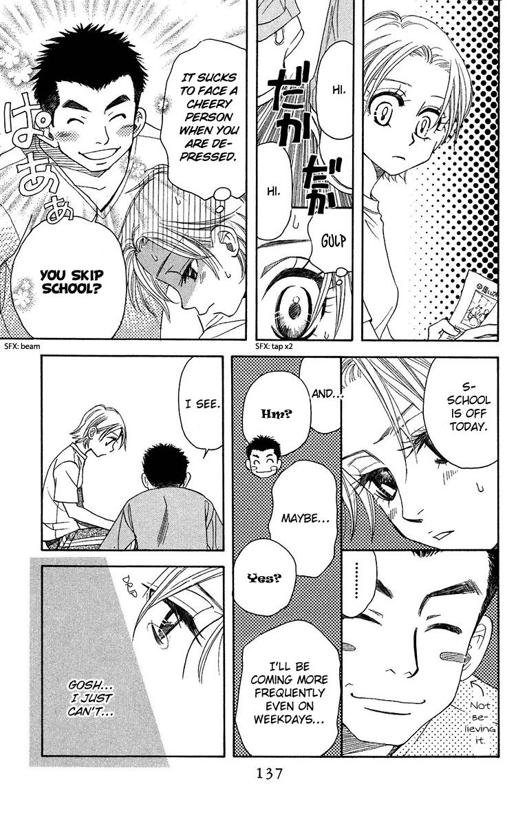 Shanimuni Go Chapter 137 5