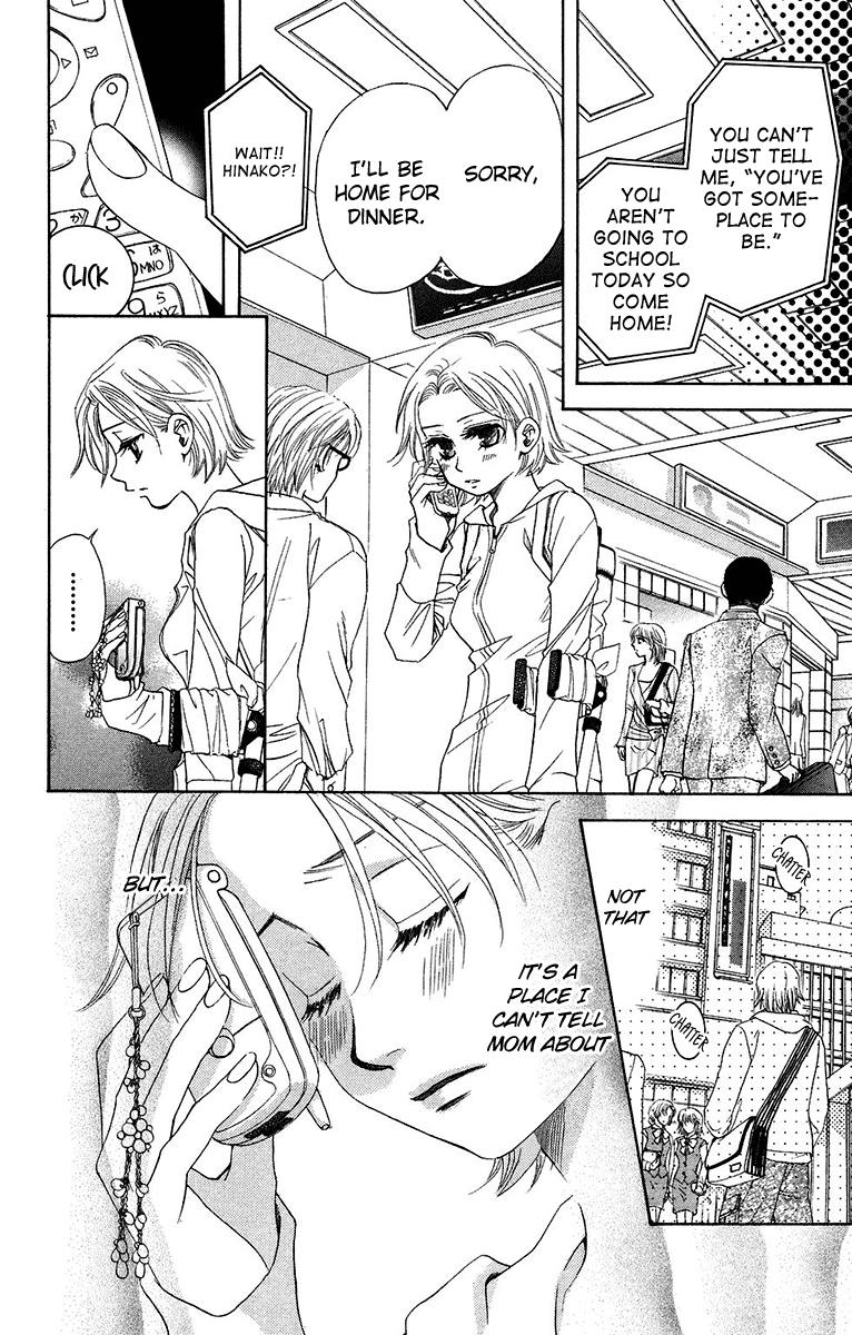 Shanimuni Go Chapter 137 8