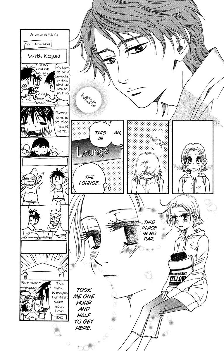 Shanimuni Go Chapter 137 11