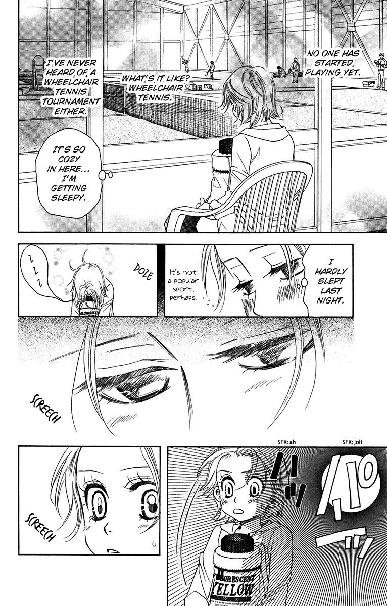 Shanimuni Go Chapter 137 12