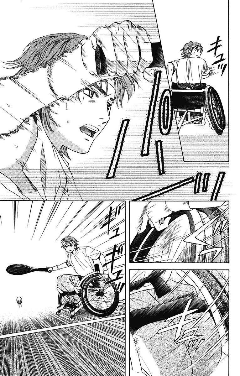 Shanimuni Go Chapter 137 13