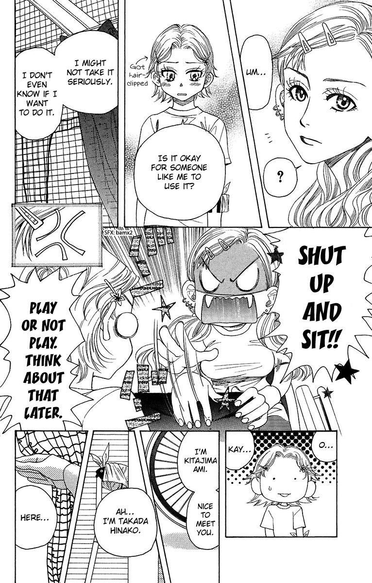 Shanimuni Go Chapter 137 18