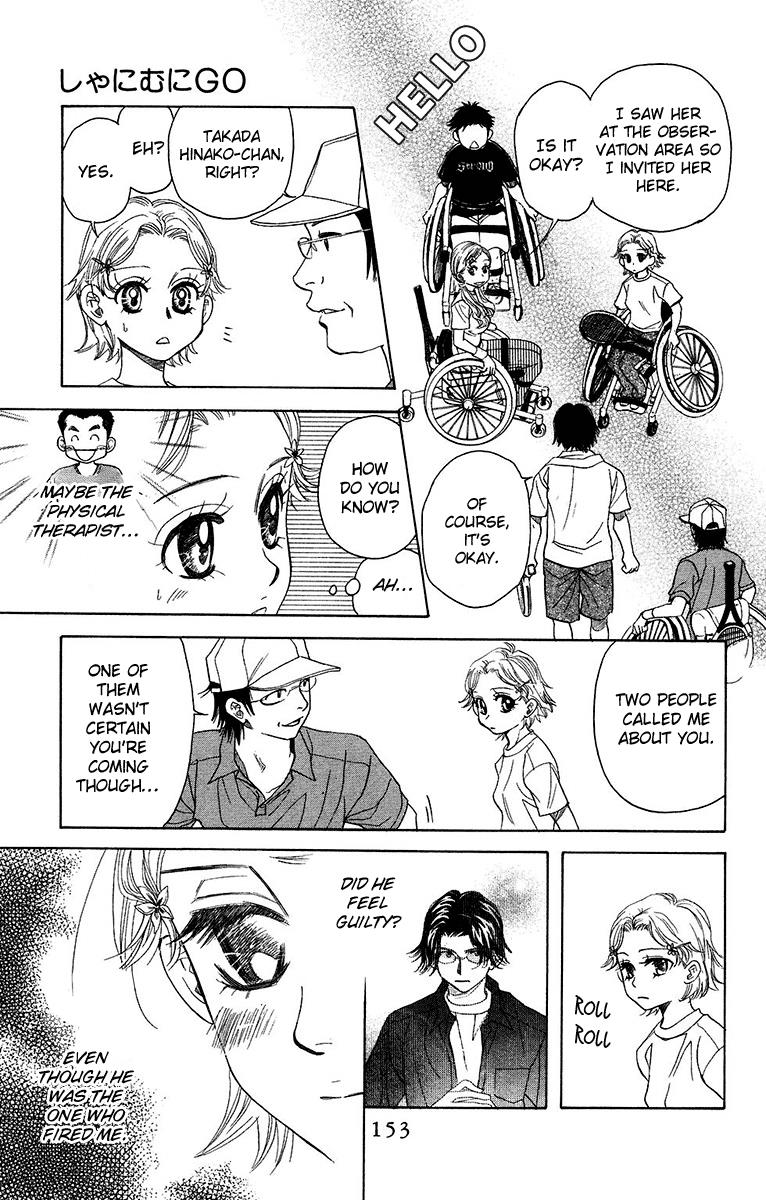 Shanimuni Go Chapter 137 21