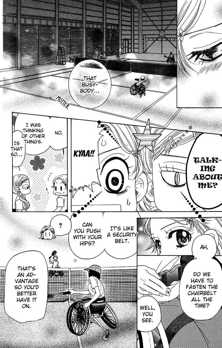 Shanimuni Go Chapter 137 22