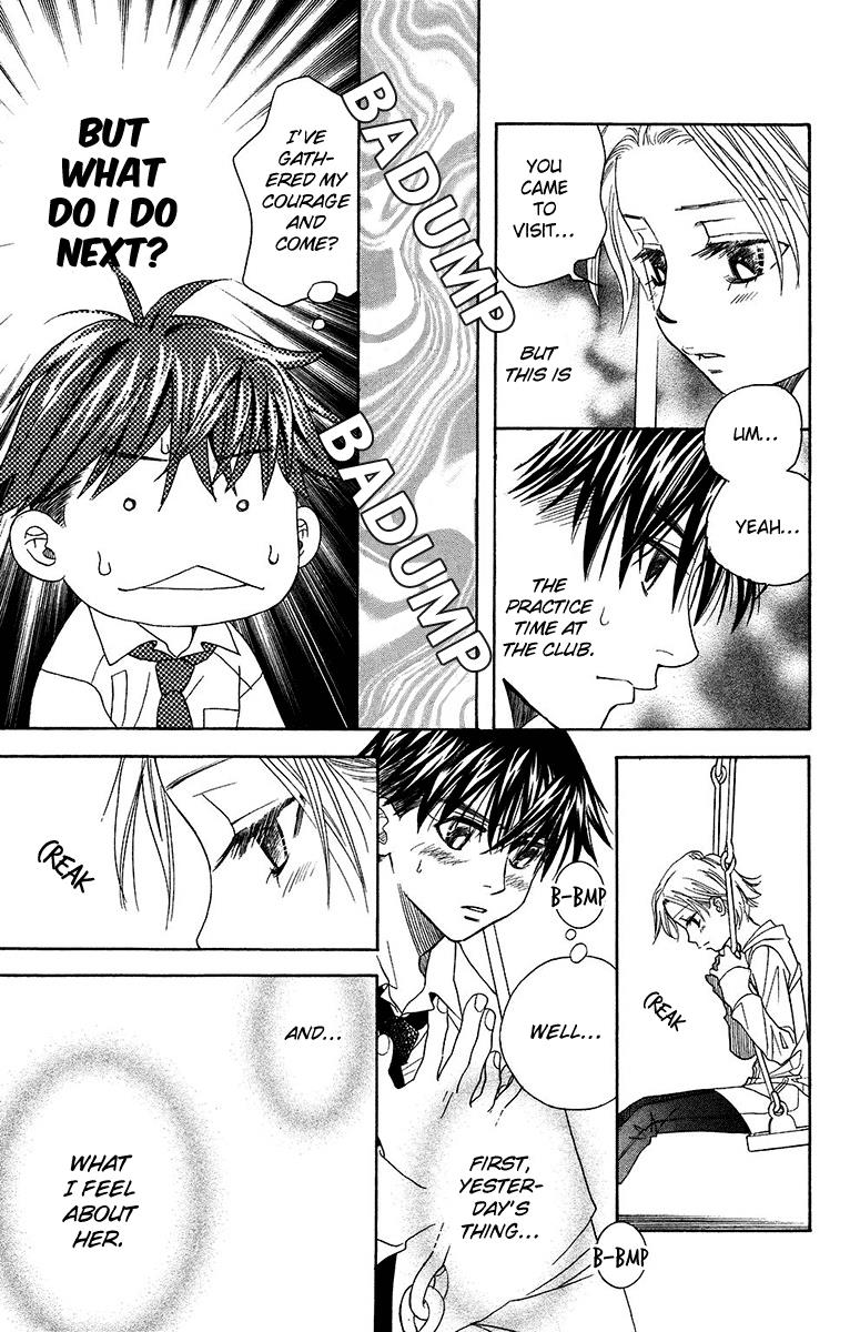 Shanimuni Go Chapter 137 29