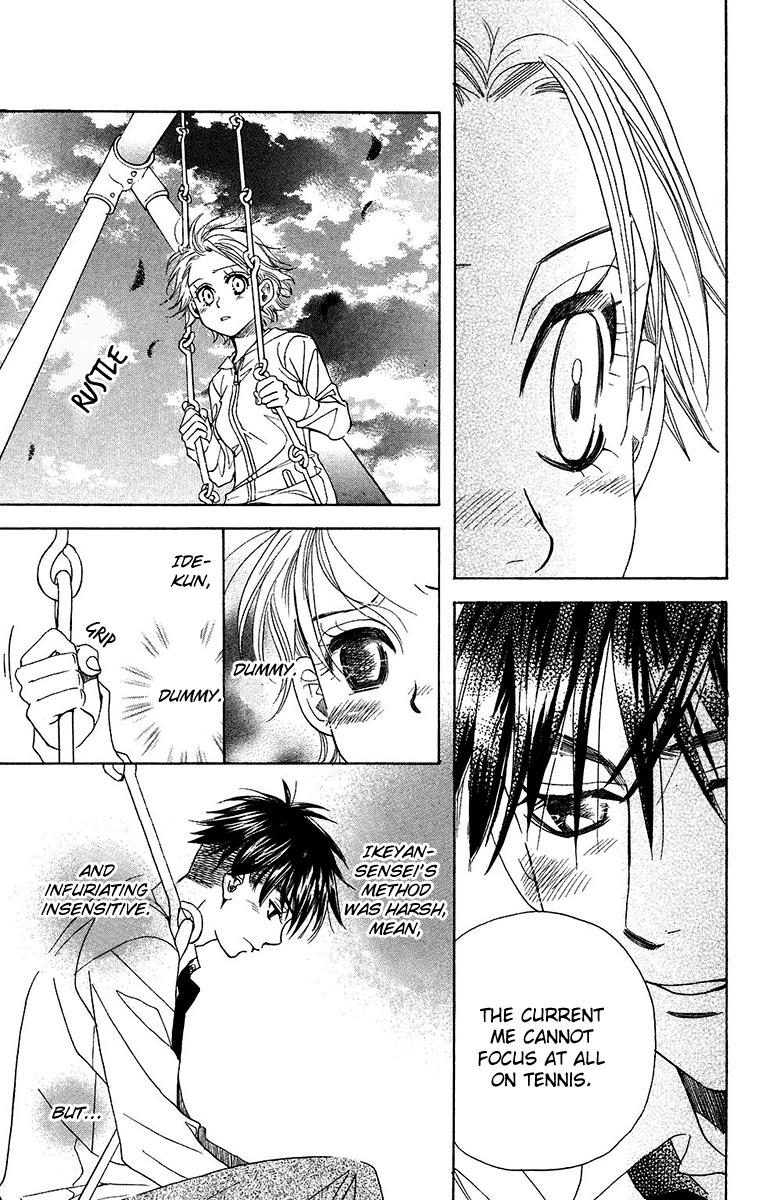 Shanimuni Go Chapter 137 31