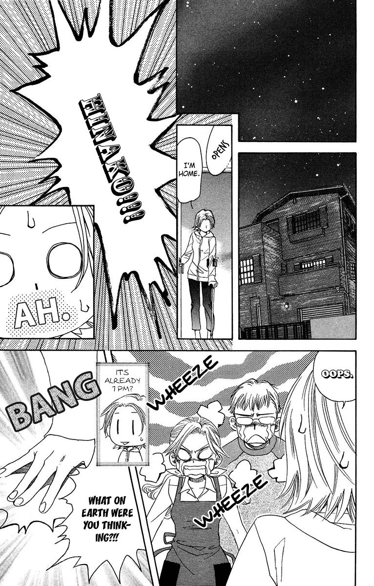 Shanimuni Go Chapter 138 13