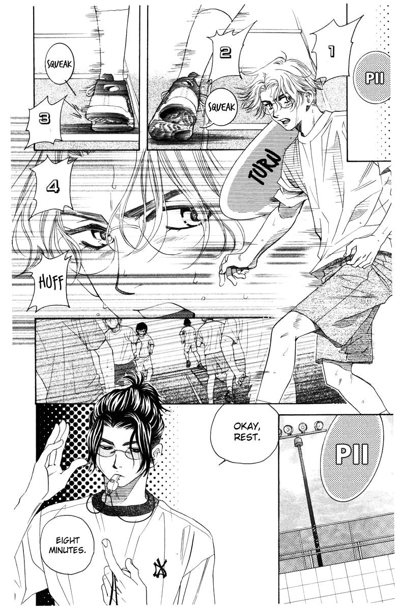 Shanimuni Go Chapter 139 10