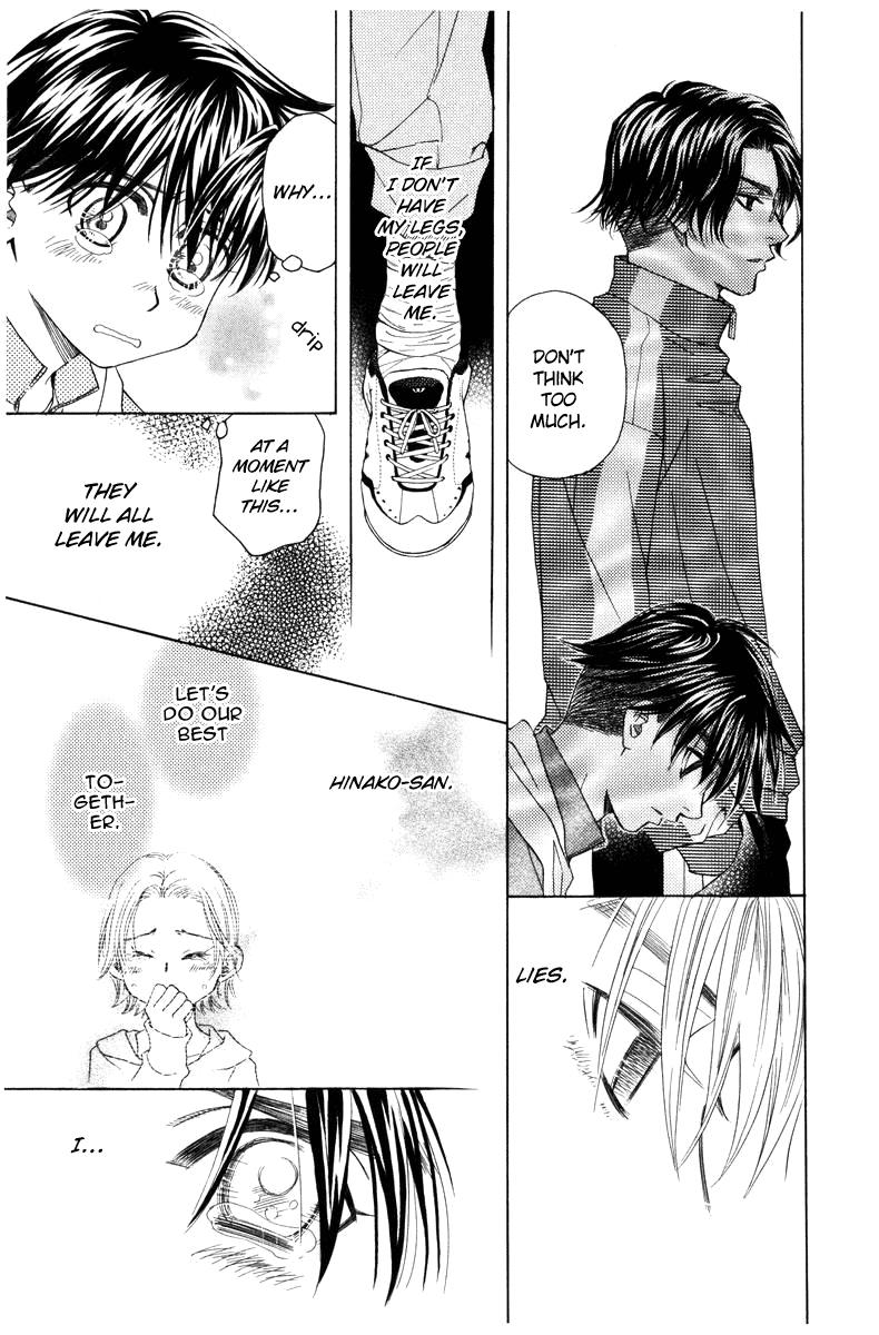Shanimuni Go Chapter 140 5