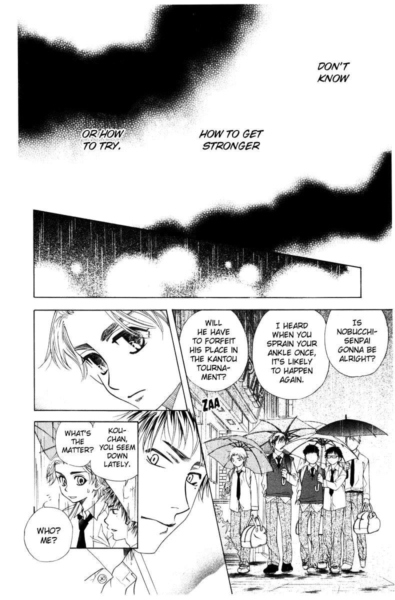 Shanimuni Go Chapter 140 6