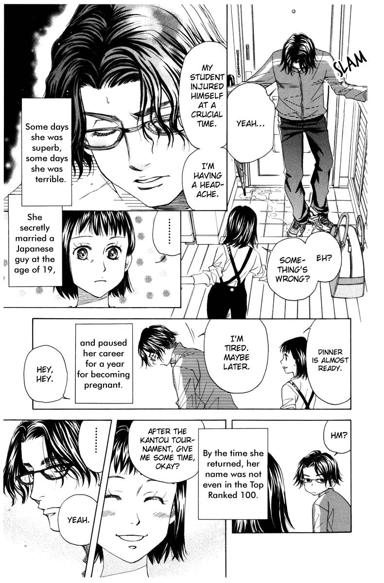 Shanimuni Go Chapter 140 11