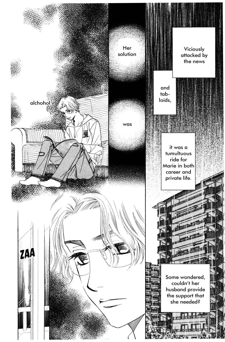 Shanimuni Go Chapter 140 12