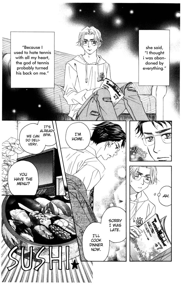 Shanimuni Go Chapter 140 15