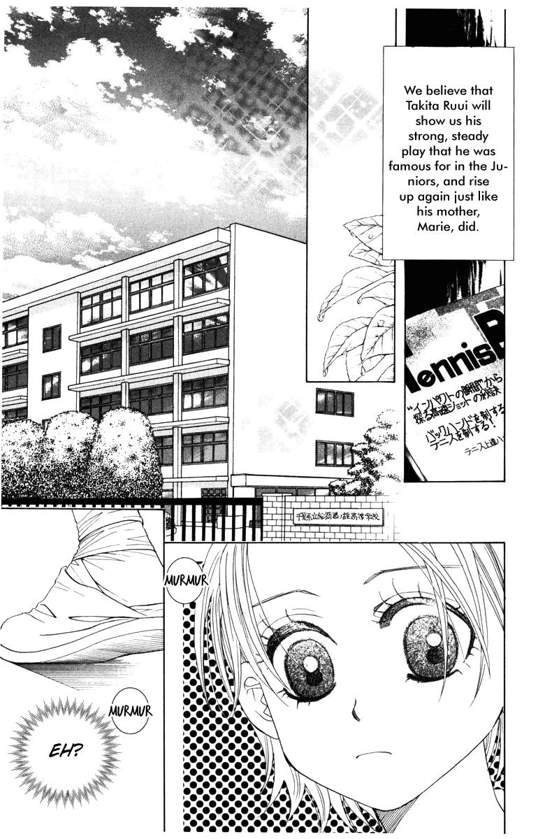 Shanimuni Go Chapter 140 21