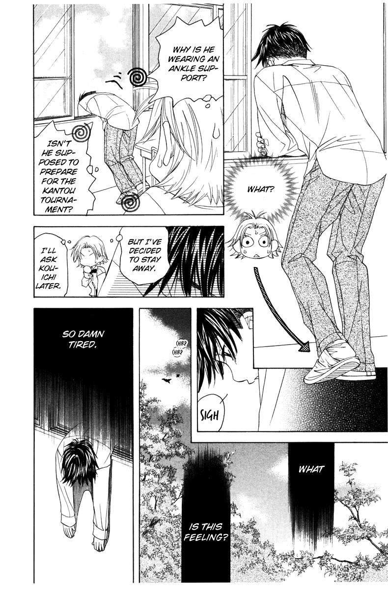 Shanimuni Go Chapter 140 22