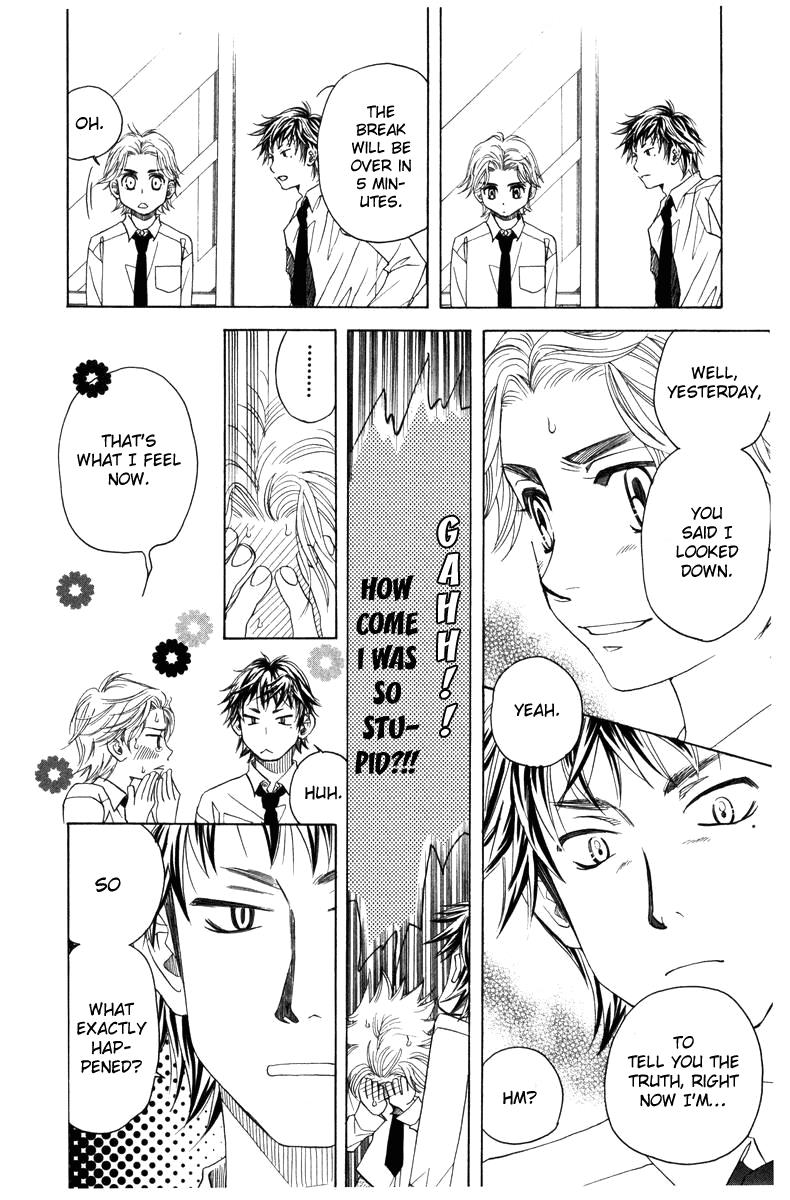 Shanimuni Go Chapter 140 24