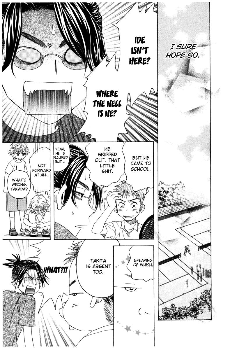 Shanimuni Go Chapter 140 27
