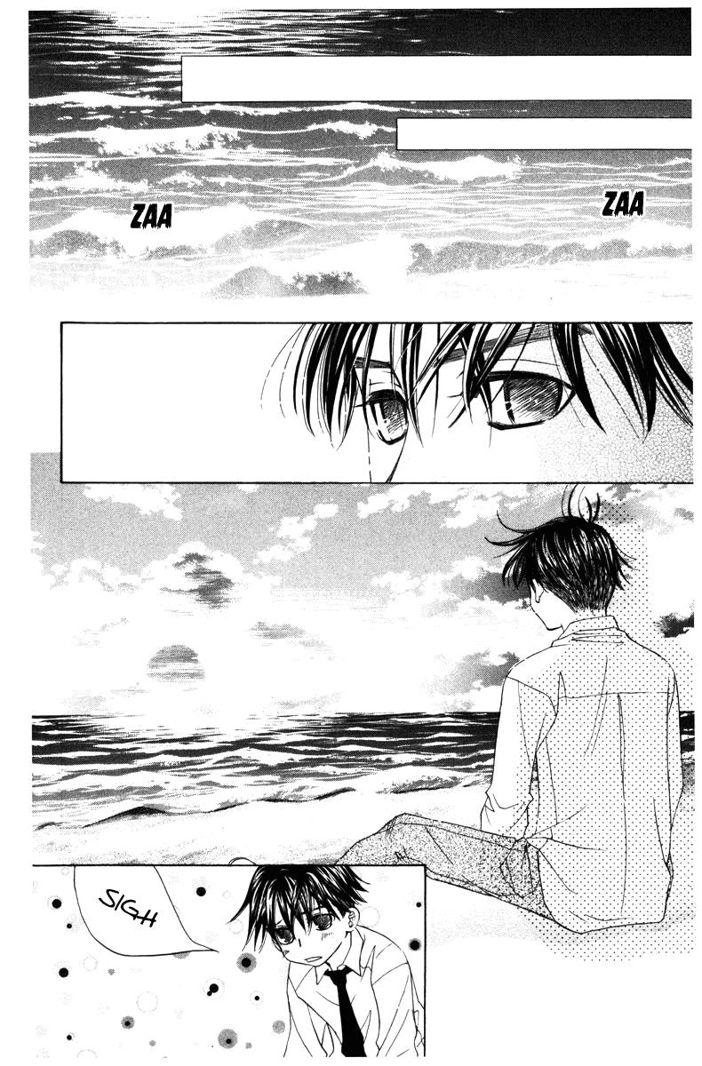 Shanimuni Go Chapter 140 28