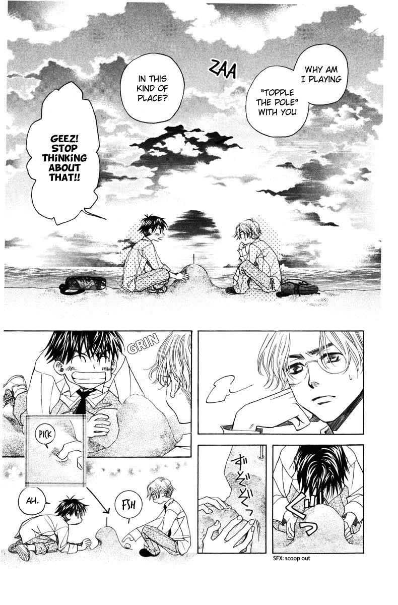 Shanimuni Go Chapter 141 3