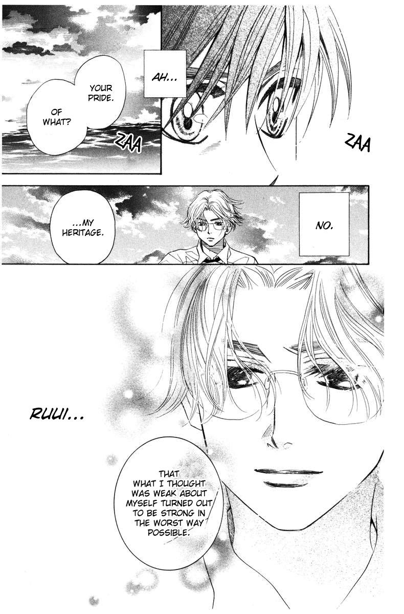 Shanimuni Go Chapter 141 7
