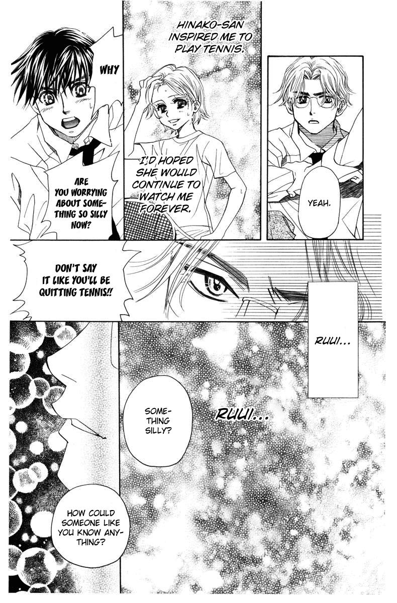 Shanimuni Go Chapter 141 9