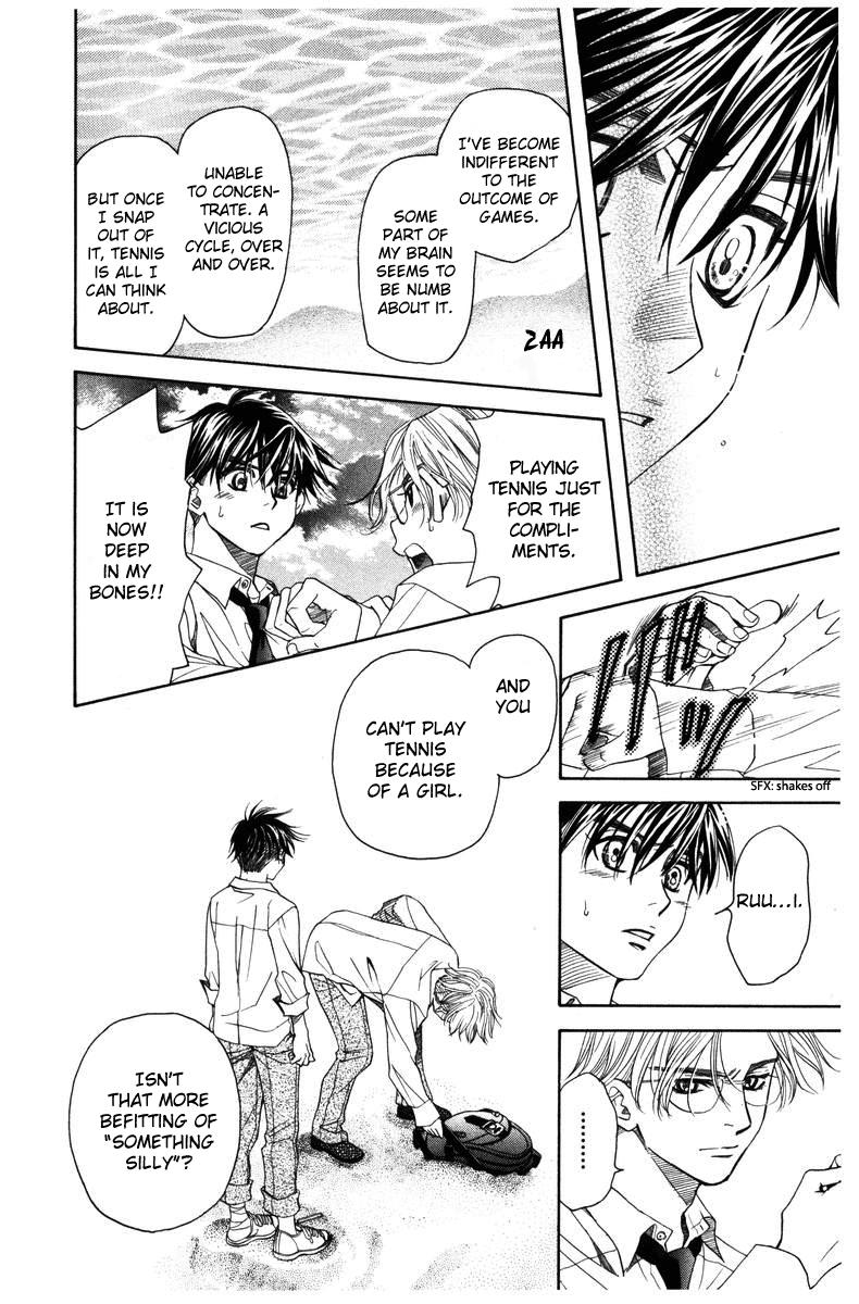 Shanimuni Go Chapter 141 10