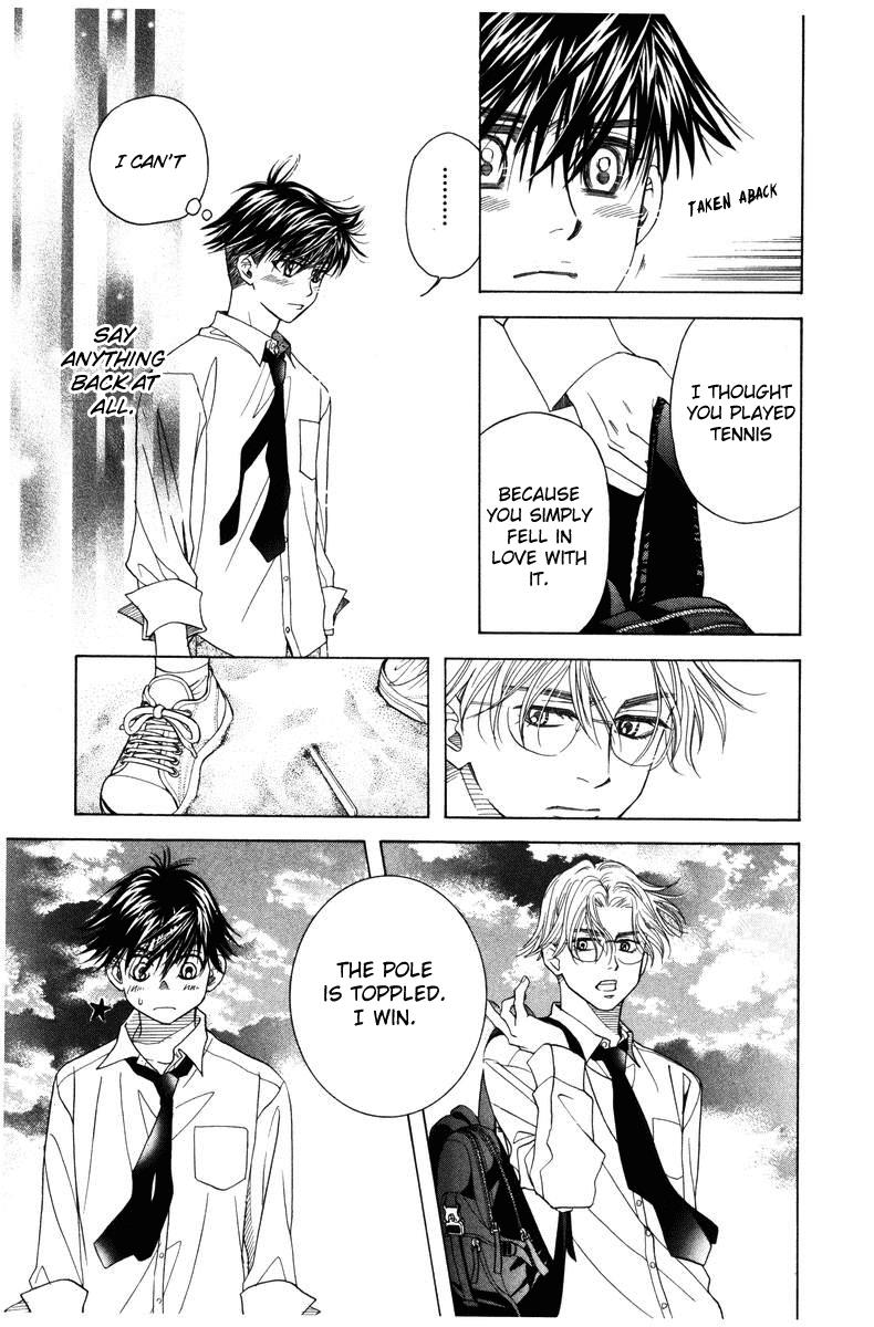 Shanimuni Go Chapter 141 11