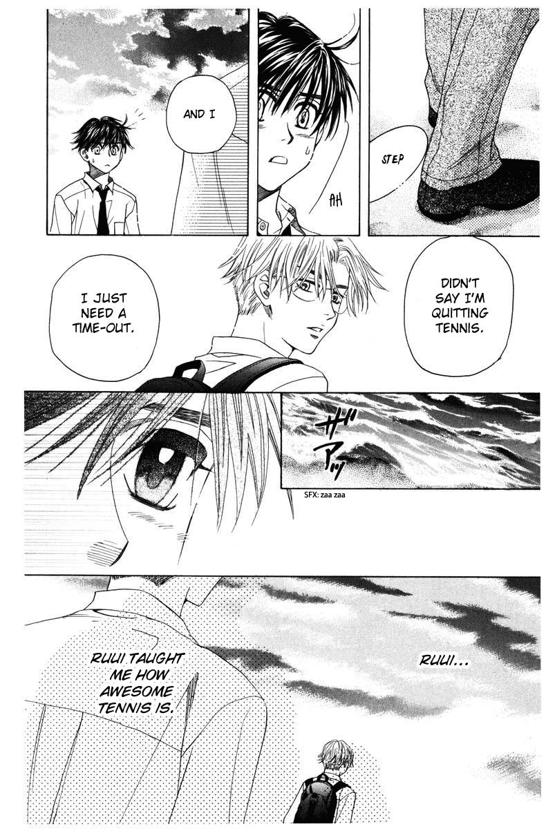 Shanimuni Go Chapter 141 12