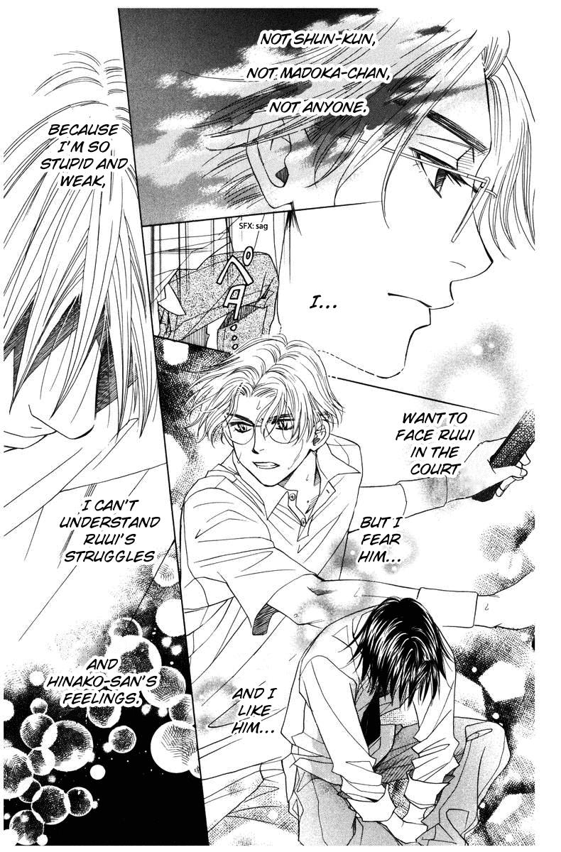 Shanimuni Go Chapter 141 13
