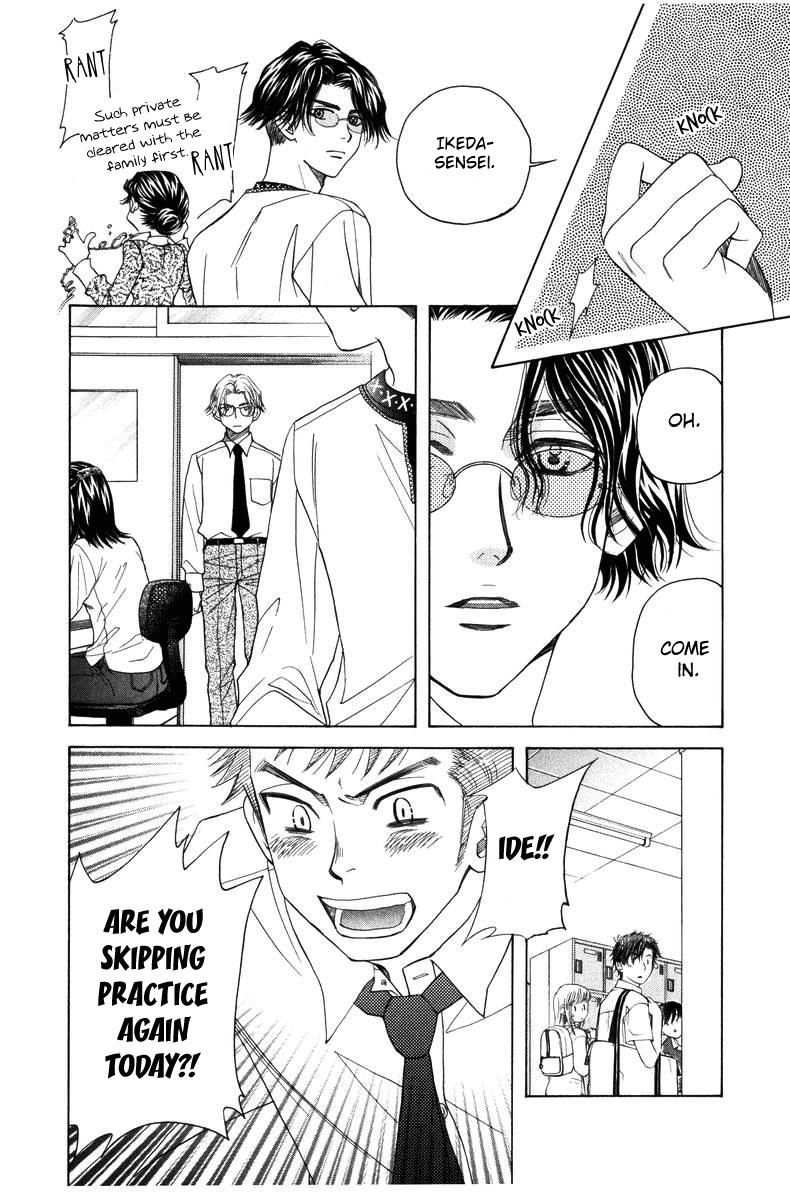 Shanimuni Go Chapter 141 16