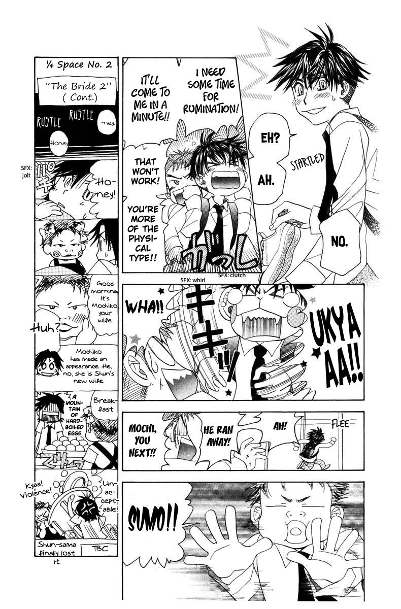 Shanimuni Go Chapter 141 17