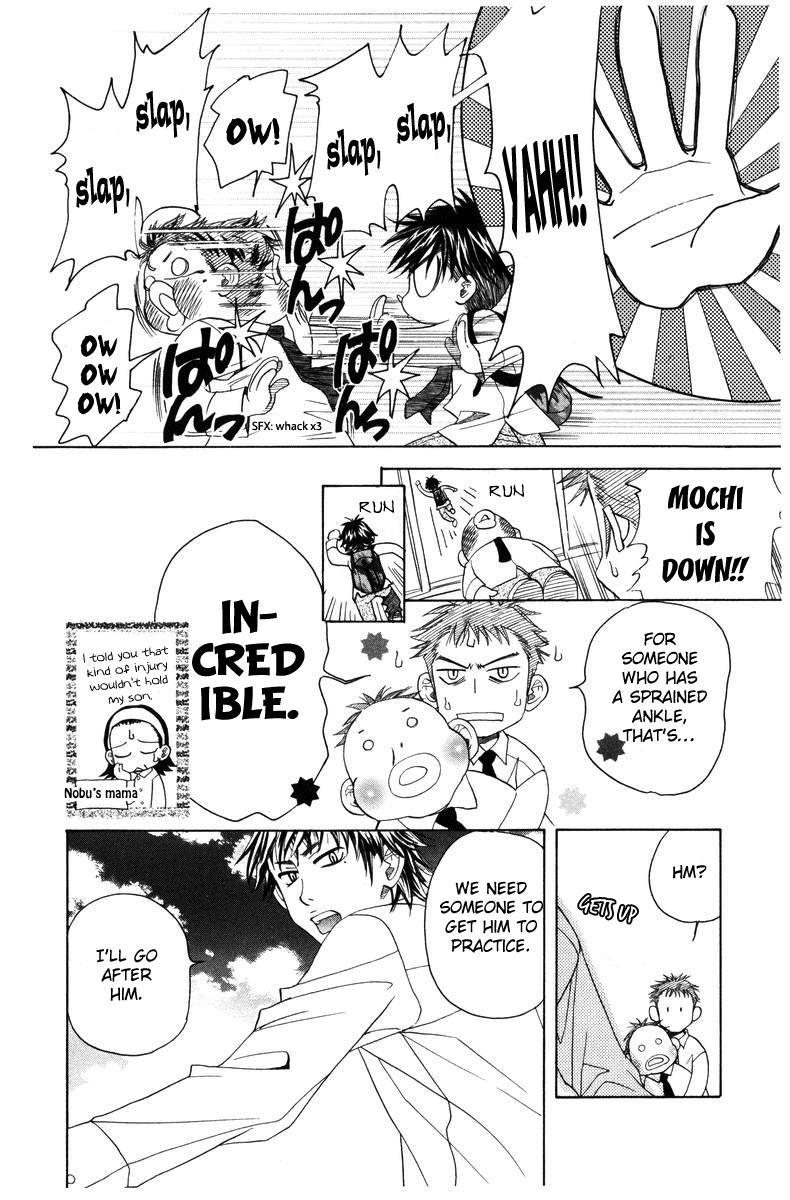 Shanimuni Go Chapter 141 18