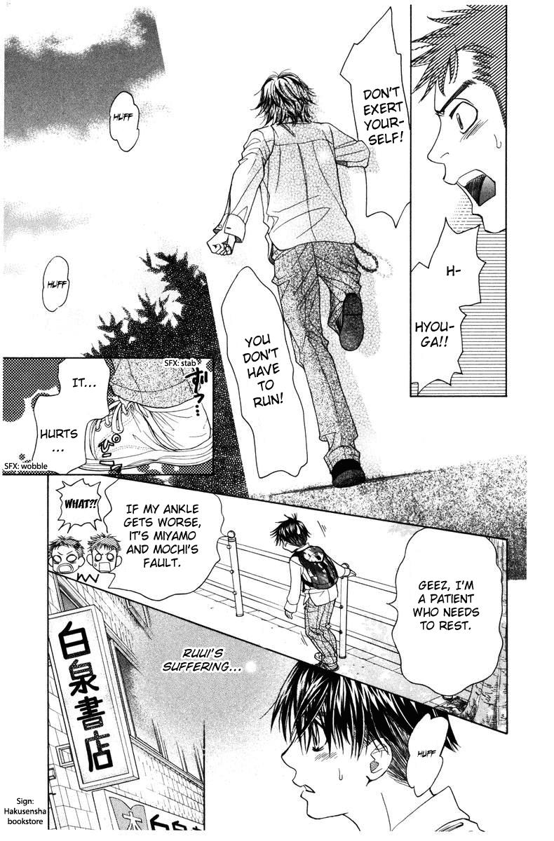 Shanimuni Go Chapter 141 19